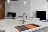 400 Peachtree Street - Photo 9