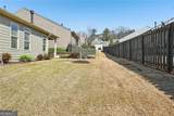 4225 Broadford Drive - Photo 54