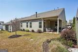 4225 Broadford Drive - Photo 6