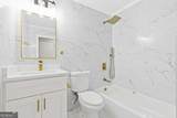 453 Edwards Court - Photo 16