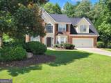 3731 Rainover Drive - Photo 1