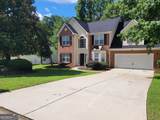 3731 Rainover Drive - Photo 3
