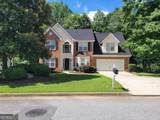 3731 Rainover Drive - Photo 4