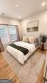 445 Sunset Avenue - Photo 14