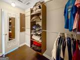 1435 Wheatfield Drive - Photo 23