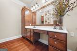 4153 Cypress Lake Road - Photo 51