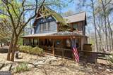 236 Logan Drive - Photo 2