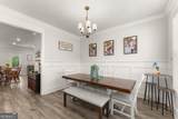 30 Brant Circle - Photo 20