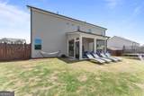 30 Brant Circle - Photo 42