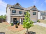 30 Brant Circle - Photo 6