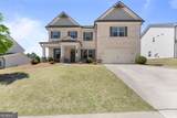 30 Brant Circle - Photo 7