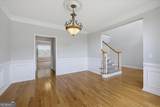 2467 Wilshire Way - Photo 9