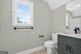 332 Cammie Way - Photo 29