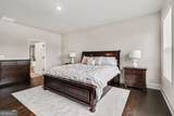 716 Genesee Point - Photo 23