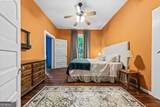 1455 Broad Street - Photo 13