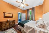 1455 Broad Street - Photo 14