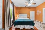 1455 Broad Street - Photo 15