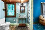 1455 Broad Street - Photo 18