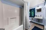 1455 Broad Street - Photo 19