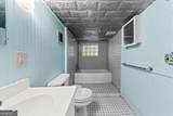 1455 Broad Street - Photo 32