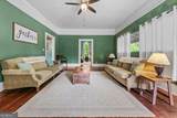 1455 Broad Street - Photo 4