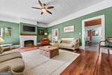1455 Broad Street - Photo 7