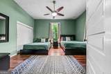 1455 Broad Street - Photo 8