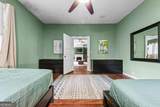 1455 Broad Street - Photo 9