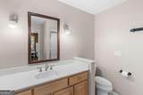 578 Dockery Creek Road - Photo 19