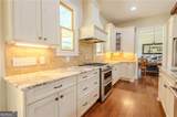 281 Chilhoe Drive - Photo 12
