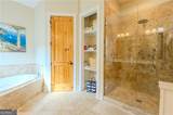 281 Chilhoe Drive - Photo 19