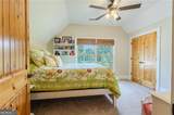 281 Chilhoe Drive - Photo 23