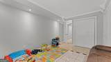1480 Harbins Road - Photo 18