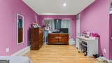 1480 Harbins Road - Photo 24