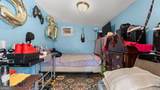 1480 Harbins Road - Photo 25