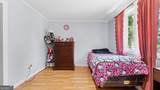 1480 Harbins Road - Photo 9