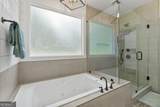 98 Grizzle Road - Photo 38