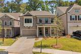 144 Wards Crossing Way - Photo 1