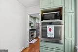3710 Veal Street - Photo 10
