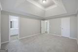 10 Fairhaven Court - Photo 17