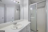 10 Fairhaven Court - Photo 20