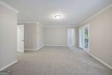 10 Fairhaven Court - Photo 27
