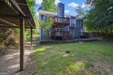 10 Fairhaven Court - Photo 35