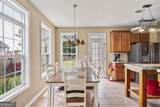 2762 Nautical Way - Photo 8