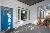 264 Wellington Street - Photo 2