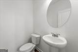546 Lillian Way - Photo 8