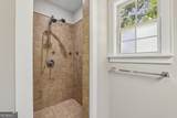 1457 Benteen Avenue - Photo 20