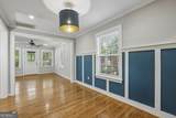 1457 Benteen Avenue - Photo 8