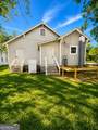 600 Lincoln Avenue - Photo 10