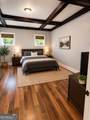 600 Lincoln Avenue - Photo 7